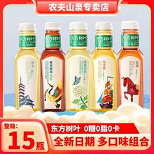 �r��ɽȪ�|�����~���򻨲�����ն��o�Ǟ��������500ml*15ƿ����