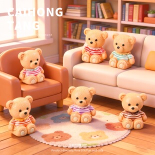 �ɐۻ���С�� DIY�Ʒ����l�yë�¹�������[���b�����΢С���