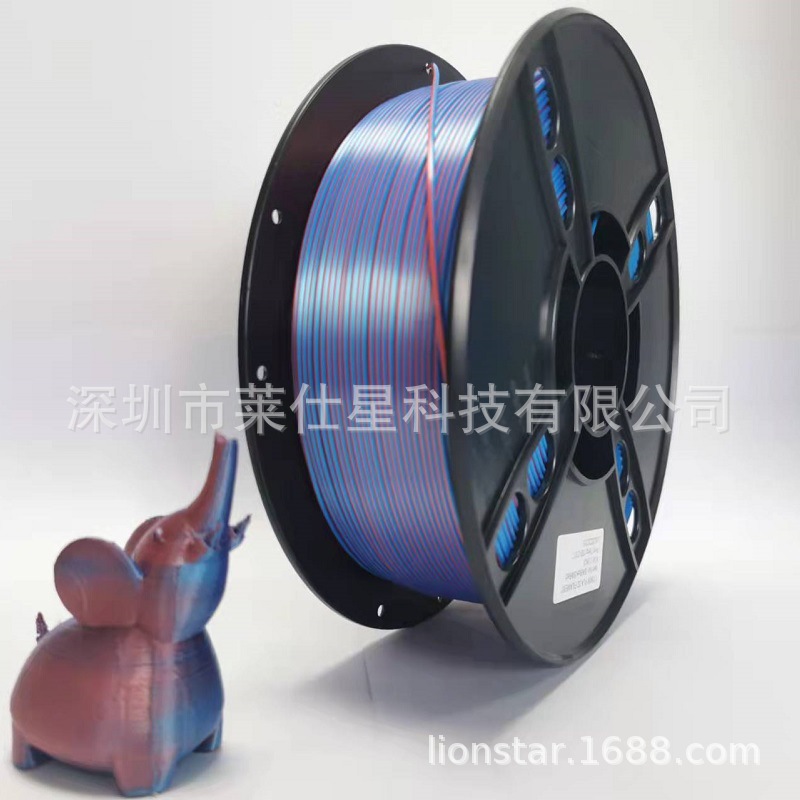 双色3D打印耗材3D打印机耗材1KG双色共挤丝绸PLA打印线材打印笔耗