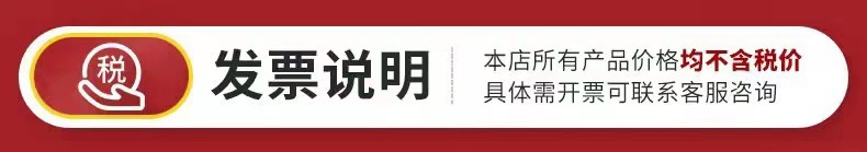 微信图片_20230524203722