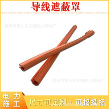 �����ڱ���OR150-45�p�͘�֬�^����OR150-6���ʩ���������o��