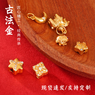925�ŷ��y僽�ˮ荗l�y���ǝM��ķ�ͨ�׸���diy������Ʒ���