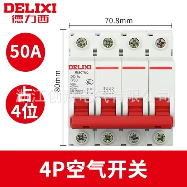 DZ47S Type C 4P 50A