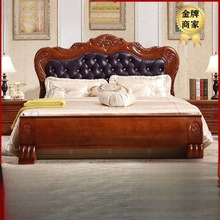 欧式床1.8米真皮美式实木床主卧雕花双人床1.5米加厚2米储物大床