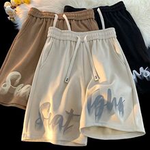 �ļ��¿�ins�����ٴ����г��ƿ�����ʽ��ֳ����˶��̿���ֿ�