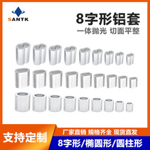 䓽z�K���ÙE�A/8��/�A���X�� �X�� �K�����p���X�� �X�����Sֱ�N