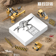 兒童恐龍玩具男孩改裝機甲機械軍事工程聲光霸王龍三角龍動物套裝