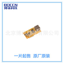 ӍWIZNET̫WģKWIZ550io