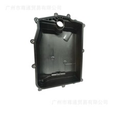 �m�ø��ز����͵ך�2.0T AM7M5R-7D266-BA 1700050 AM7M5R7D266BA
