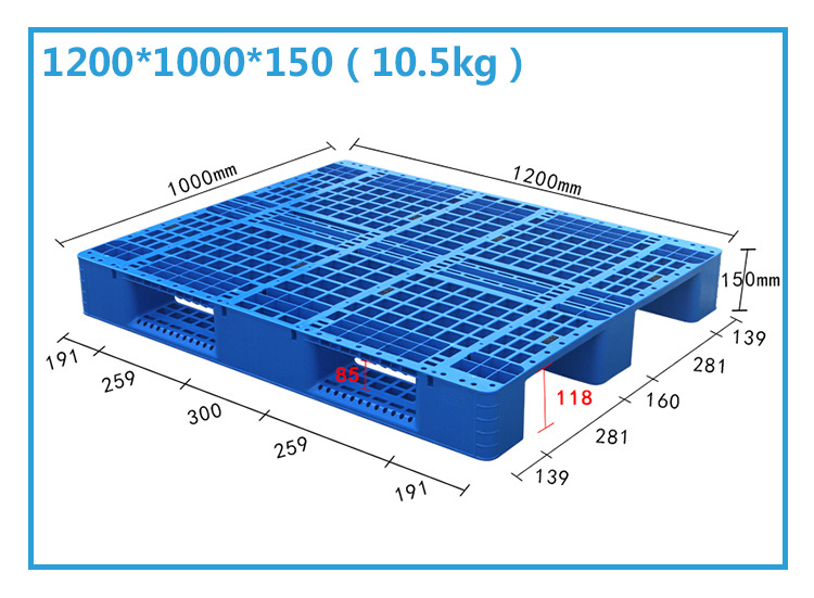 1210-10.5kg.jpg