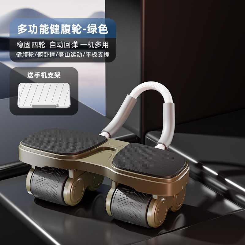 [그린] 새로운 스마트 APP 상호 연결 [다기능 포인원] 올인원 머신