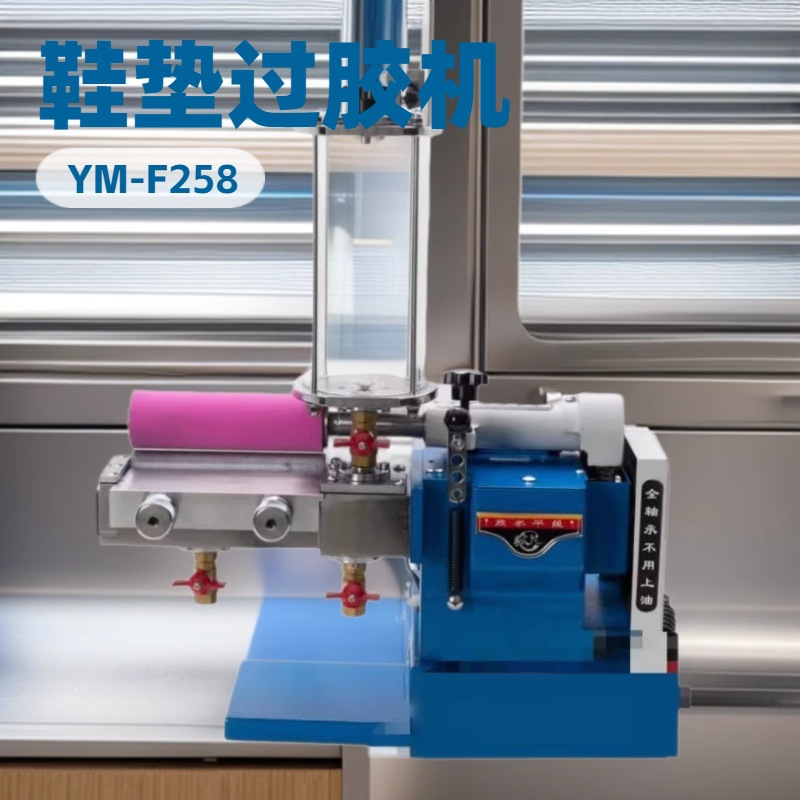 �ܷ�ʽЬ��ǿ���Ͻ����ƽ����ܱ�ʽ