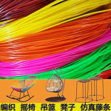 �ٗl����diy���� PE�������K�ӱ�Ƭ�����a���@�u�ο�����