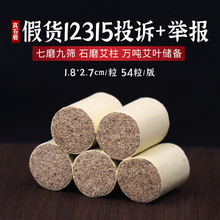 ����ꐰ������lʯĥ���q�׻��ʯ�밬�ėl���~�����ľĺ��S����