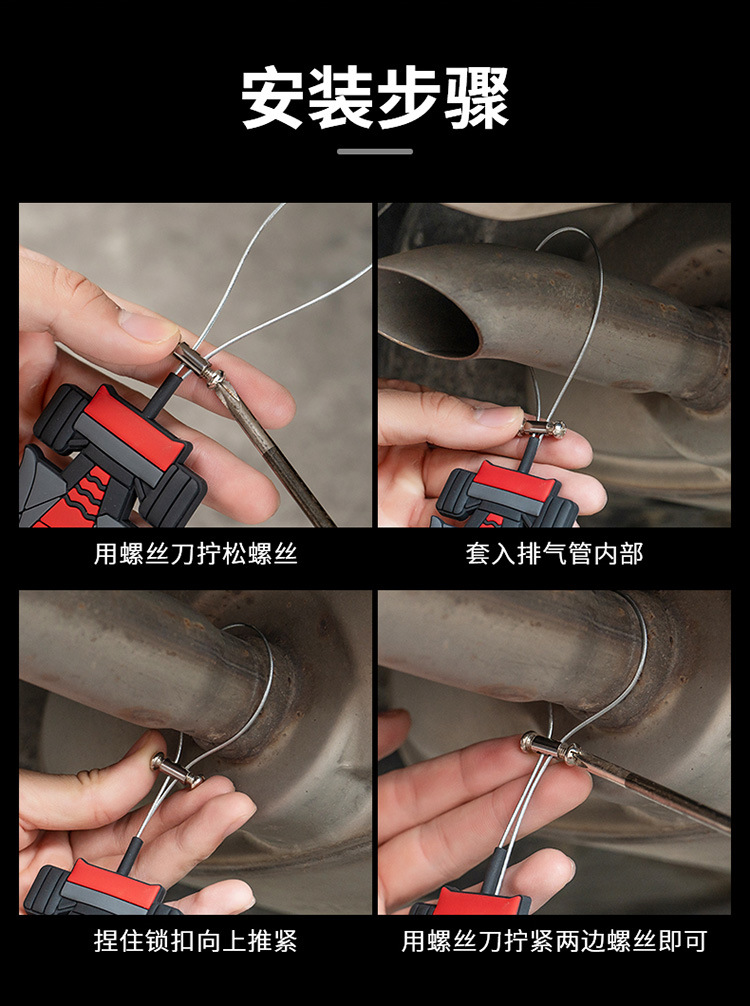 New Car Anti-Static Grounding Strap Exhaust Pipe Anti-Static Hanging Ornament Luminous