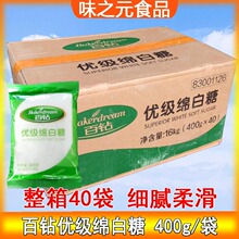 ������荾d���Ǽ��ü�ɰ���b���決ԭ�ϏN���{ζƷʳ�ð���С���b