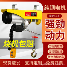 ΢��朗lʽ���C380v�е����ؙC1��2��10��呴��X݆�h�늄Ӻ��J