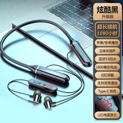 card insertion, compatible with Apple, Motorcycle Helmet Headset - in-ear-type-upgraded-black-1080-hours-standby-high-definition-sound-quality-official-genuine-product-quality-guaranteed-standard