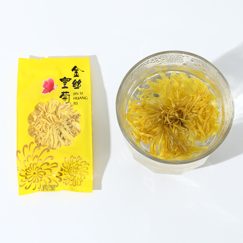Chrysanthemum Tea with New Blossoms, Anhui Golden Silk Imperial Chrysanthemum Gift Box for Wholesale - One Flower per Cup, Large Yellow Chrysanthemums as New Year Gifts