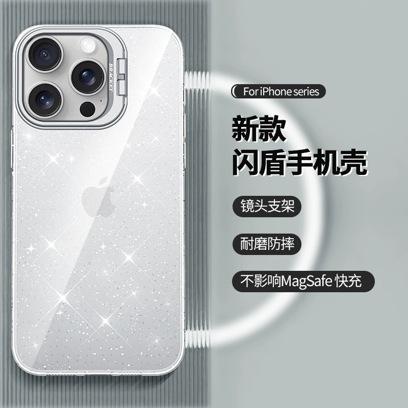 Apple, iPhone16, совместимая линза, трубка, чехол для телефона, 16promax