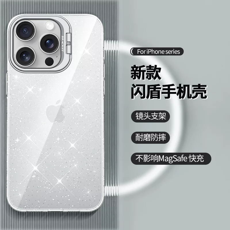 Apple, iPhone16, совместимая линза, трубка, чехол для телефона, 16promax