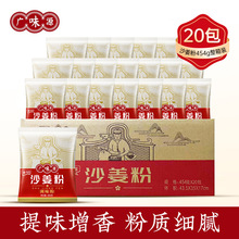 �VζԴɳ�����}�h�u��ˮ���~Ƭ�������ݟ����u���uצ���r�r��˺