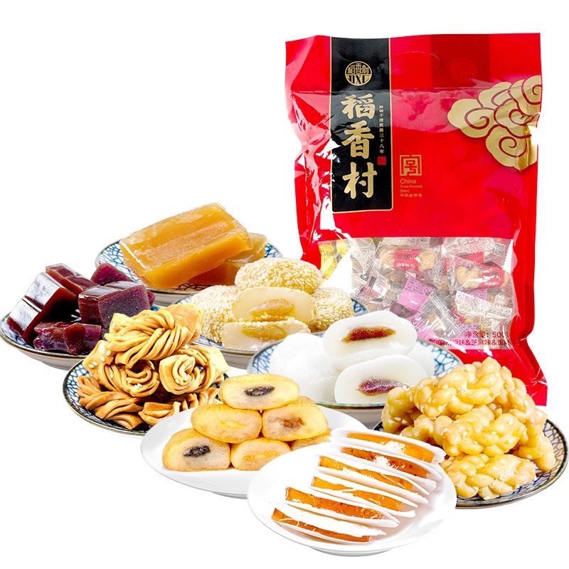 稻香村京八件大礼包500g驴打滚果脯麻团混装办公室送礼过年小零食