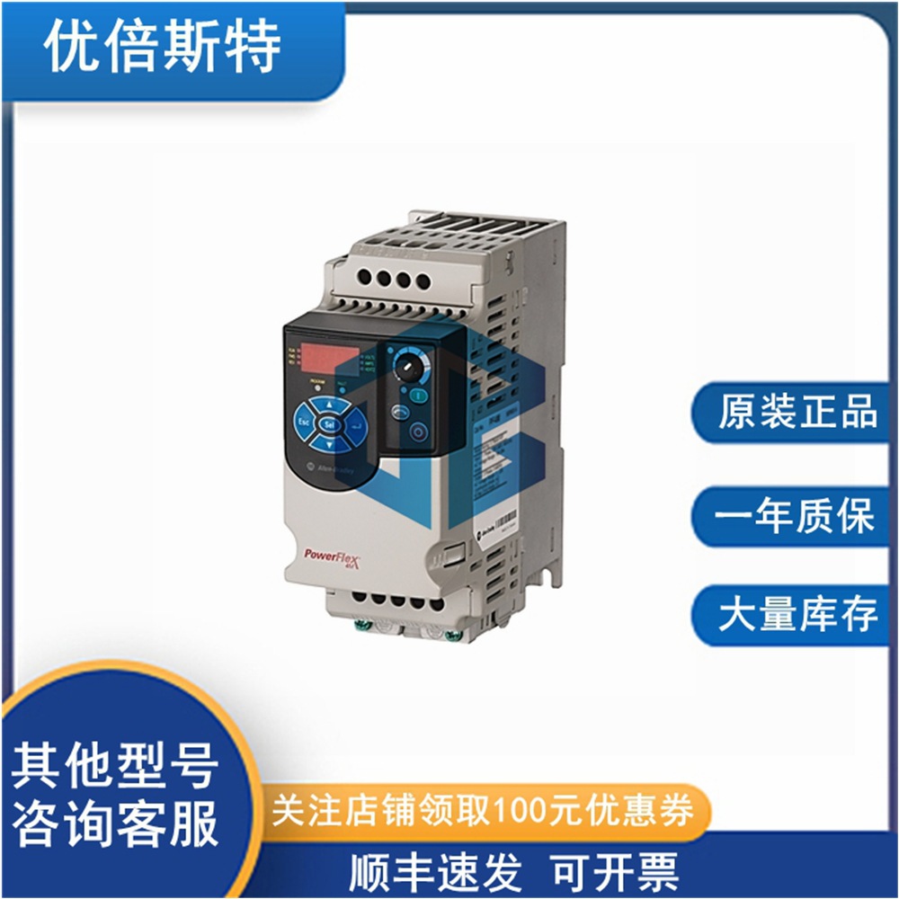 22F-B2P5N103 AB 原装