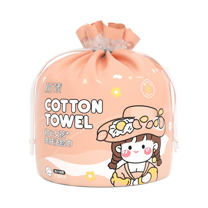 Elemento de algodón toalla desechable toalla suave de algodón Toalla de limpieza facial de las mujeres de algodón puro Toalla de belleza engrosada