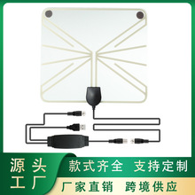 �S��ֱ�N�¿�W��HDTV�쾀 UHF/VHF���ָ����҃��ҕ�쾀230g