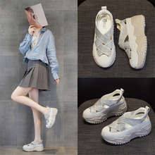 �ֻ�2517ȫ������ֱ���������ƺ��������Ьһ����������Դͷ����