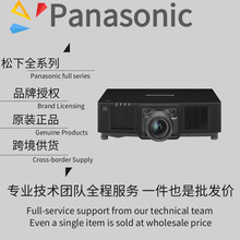 Panasonic����PT-SMZ20KCL SMZ17KCL SMZ14KCL SMZ11KCLͶӰ�ǻ�