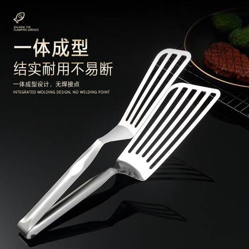 Stainless steel multi-functional pan spatula steak fish sandwich food tongs, large food tongs outdoor barbecue tongs meat tongs