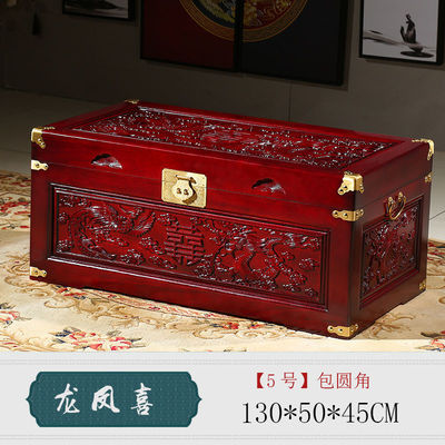 Jewelry box solid wood Hi dragon Xiang Zhangmu case Marriage box Dowry Crafts Wooden case storage box Suitcase Pest control