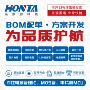 降压rt6214bhgj6fsot23-6转换器芯片