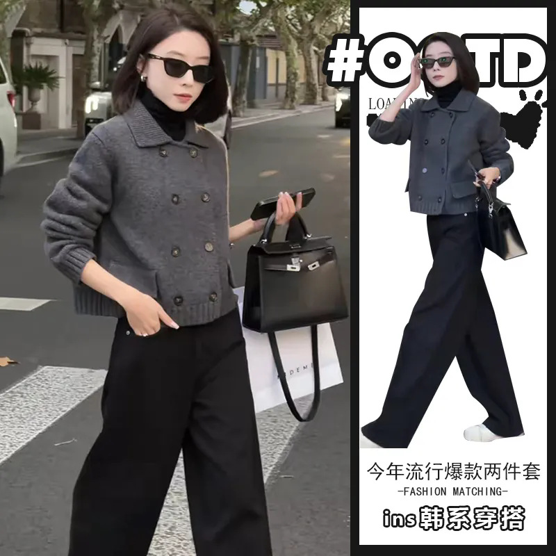 Autumn and Winter Fashionable Elegant Double-breasted Knitted Sweater High Waist Wide Leg Pants High-end Women's Clothing Cold Style suit Fashion