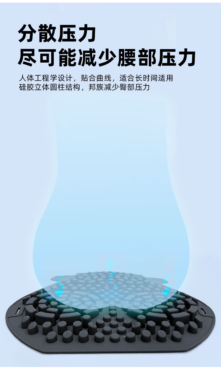 Electric Vehicle Sun-Proof and Waterproof Motorcycle Seat Cushion, Shock-Absorbing Delivery Scooter Seat Cushion, Silicone Motorcycle Seat Cushion