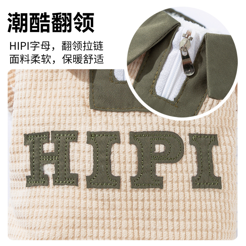 灯芯绒翻领开衫保暖棉衣秋冬新款狗狗猫咪比熊中小型犬宠物衣服批|undefined