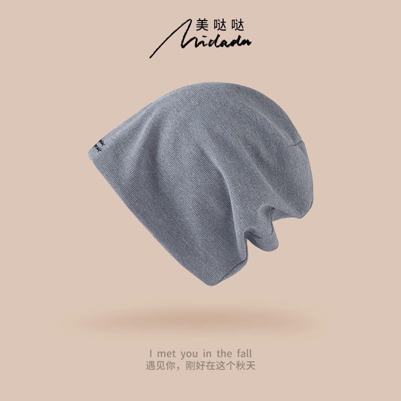 회색 그물 붉은 튀김 거리 시리즈 (편지 폭발)