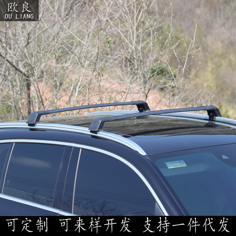Qìchē Shark Style Aluminum Alloy Cross Bar Integrated Roof Rack Luggage Carrier (Roof rack) - 90cm-inner-diameter-94-102