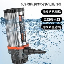 ʽˮrܲ˝˵ ϴˮüСoˮ