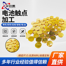 PCB�����~Ƭ늳��Դ���|ƬUSB����|�c���Ƭ�·�������~Ƭ