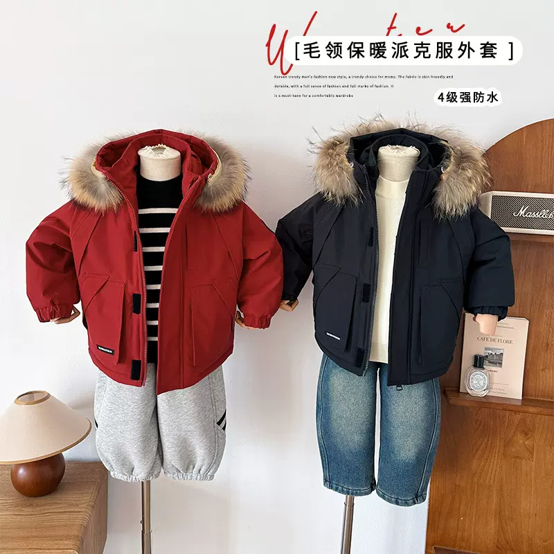风之谷2025冬季新款童装儿童韩版帅气连帽棉服男童百搭加厚派克服