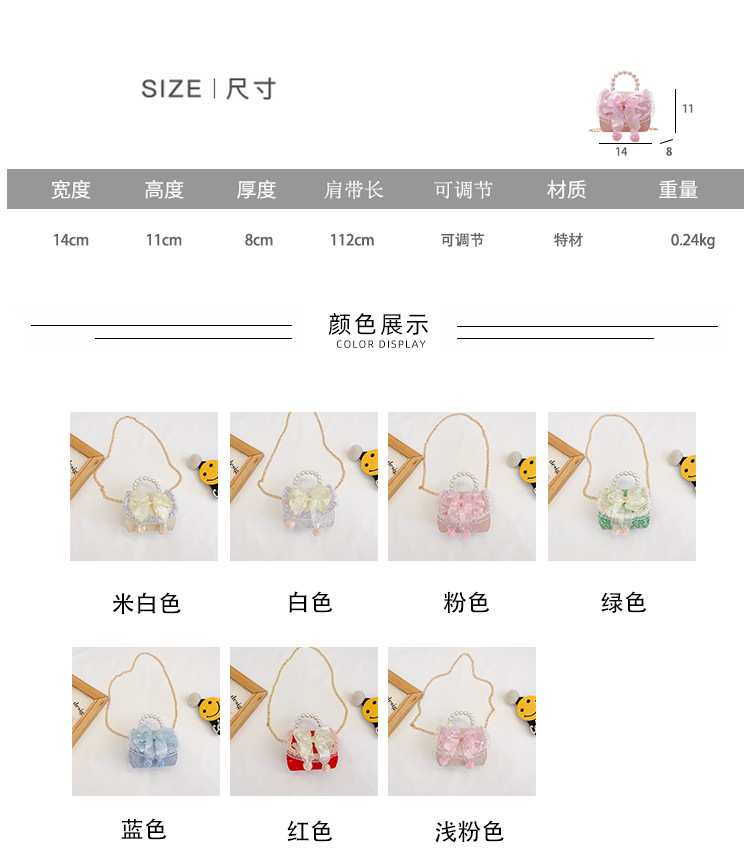2尺寸颜色图7.jpg