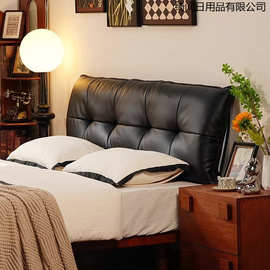 轻奢生态真皮床头靠垫云朵软包简约双人榻榻米靠枕实木床头改造