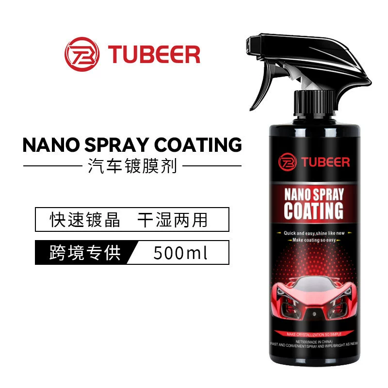 Топобит автомобильного покрытия Нанопокрытия быстродействующее покрытие водно-оптического покрытия