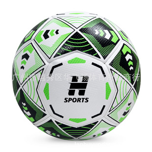 Factory hot-selling hand-stitched No. 5 ball high-end youth student training game adult football can be customized