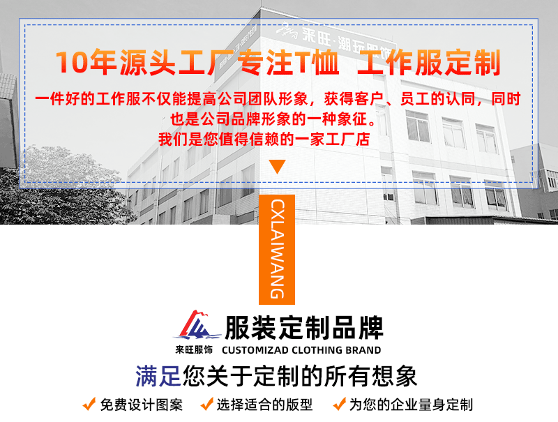 0详情页-26支臻柔棉_01.gif