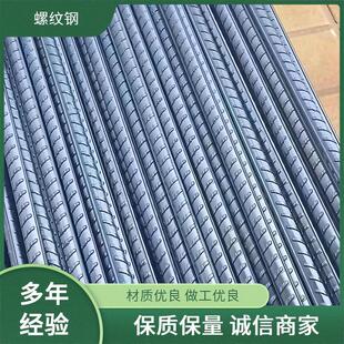 �ݼy䓽��B�ػ����� �ߏ��ȿ��� ��춻��A���c�����ӹ�