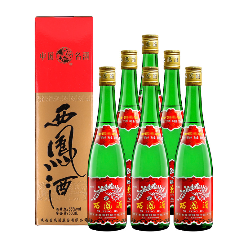 西凤酒55度绿瓶盒装正品500ml*6盒整箱纯粮食白酒